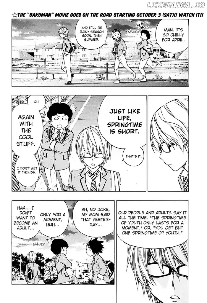 Baku Chapter 176.1 image 11_optimized